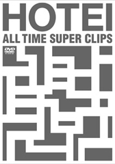 ALL TIME SUPER CLIPS