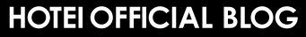 hotei official blog