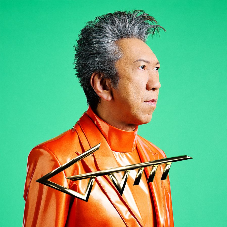 New Album GUITARHYTHM VIII Out Now
