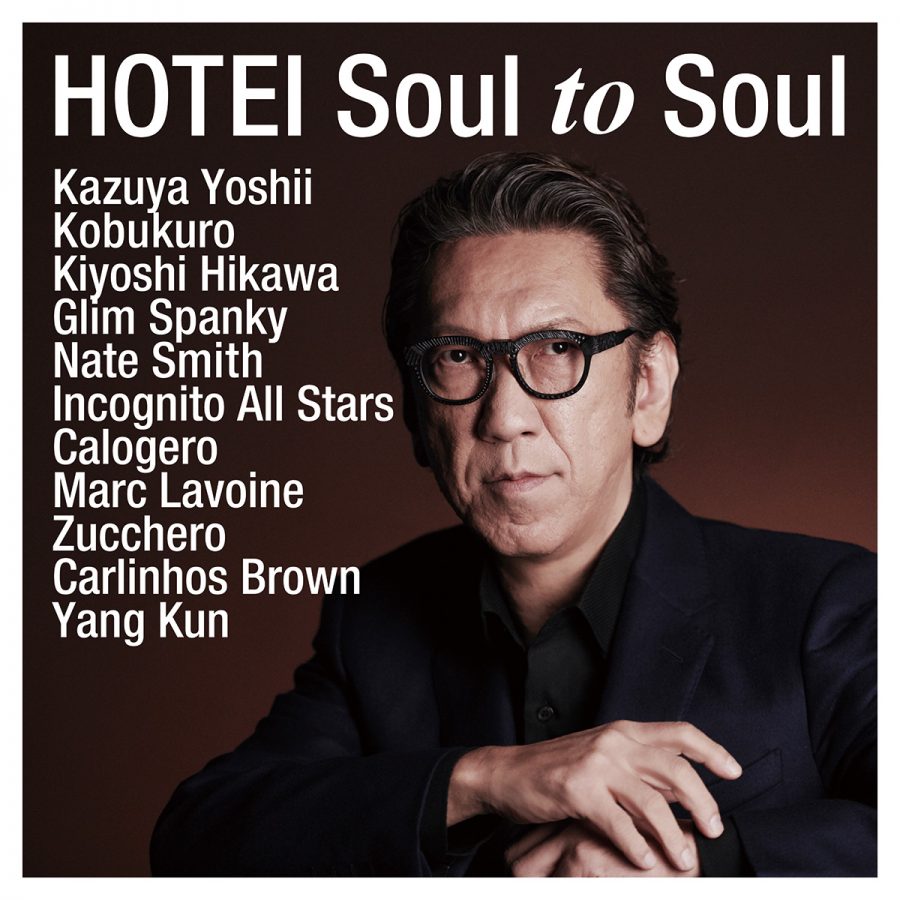 New album “Soul to Soul” is out now.