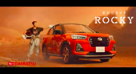 Diahatsu “Rocky” car TV advert feat. “Freedom in The Dark”