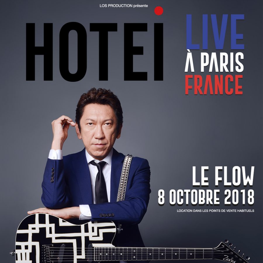 Brussels and Paris shows announced for October