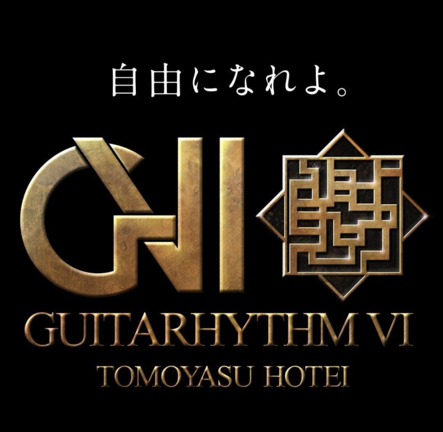 Hotei announces “Guitarhythm VI” album release