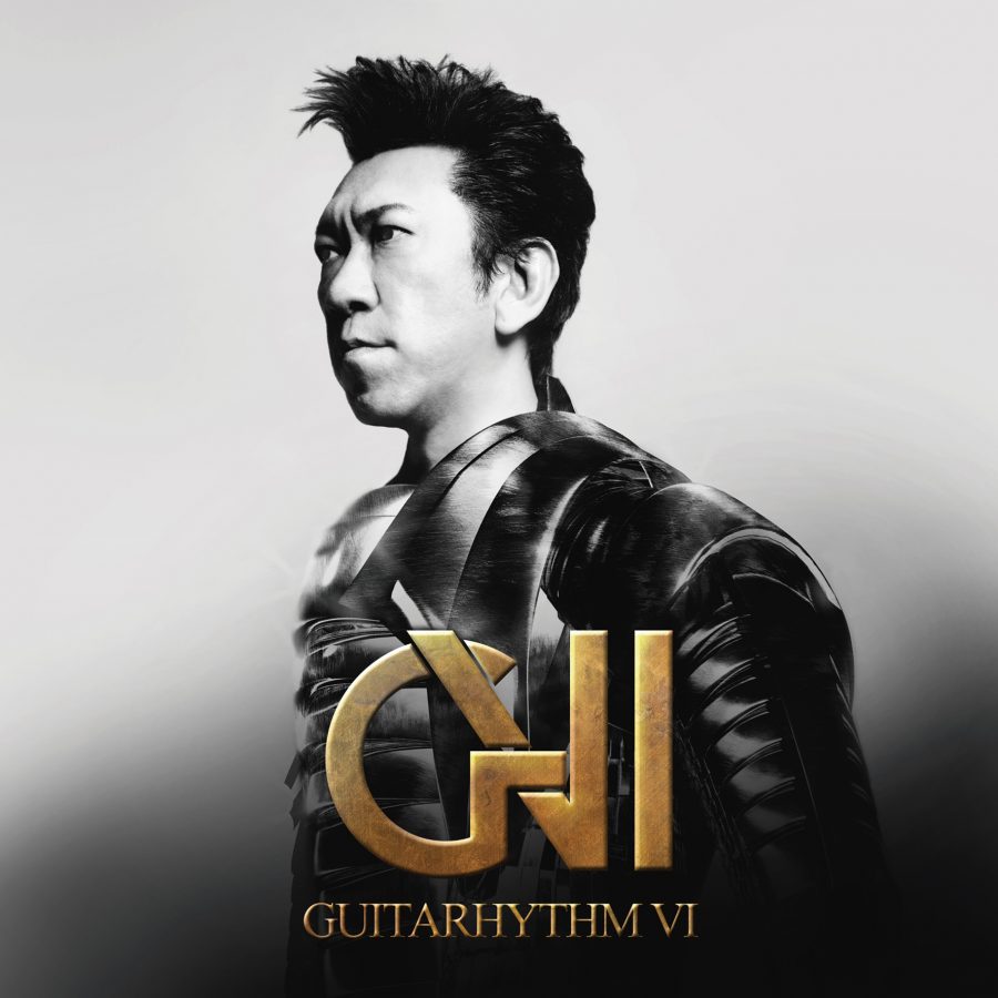 Collaborators, tracklisting and first track revealed for Guitarhythm VI album