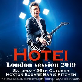 Hotei setlist from Colours Hoxton London show