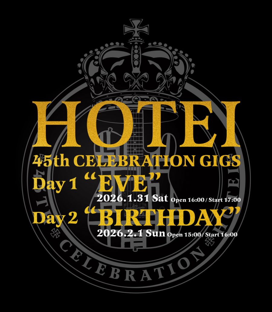 HOTEI 45th CELEBRATION GIGS Announced for January 31 & February 1, 2026 at Keio Arena TOKYO
