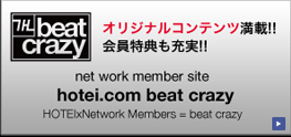 beat crazy