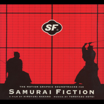 Samurai Fiction (OST)