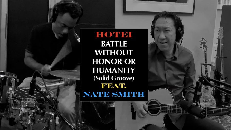 The footage of  “BATTLE WITHOUT HONOR OR HUMANITY (Solid Groove) feat. Nate Smith” is unleashed.