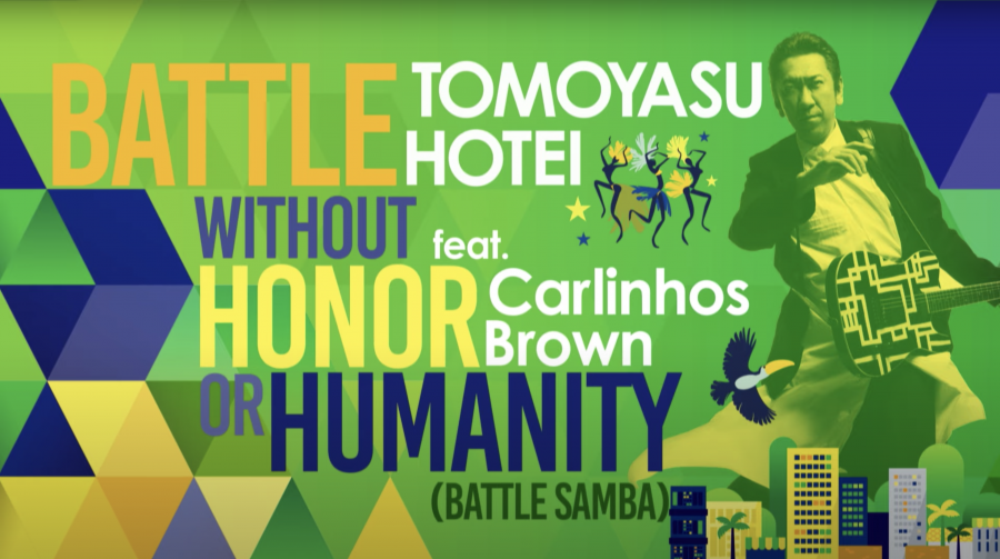Feel the vibe : “BATTLE WITHOUT HONOR OR HUMANITY (Battle Samba) feat. Carlinhos Brown” from the album “Soul to Soul’ “